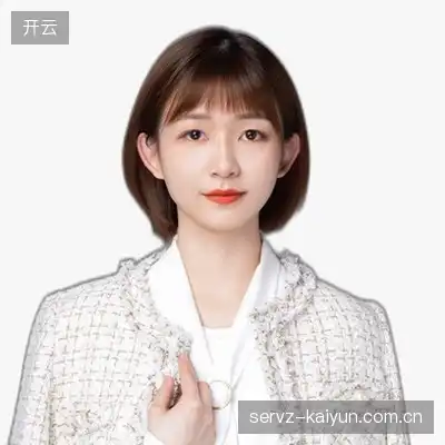 金洋宇